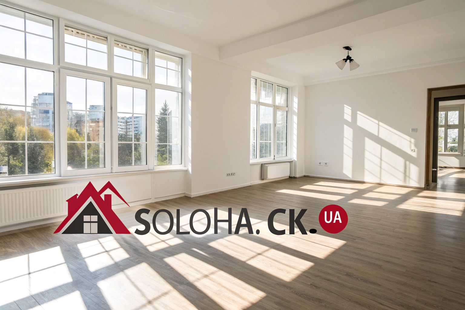 Генеральне прибирання